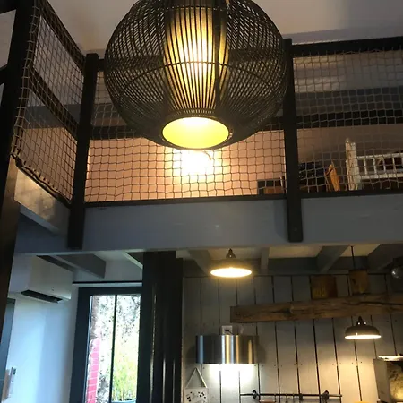 Le Holiday home Nantes
